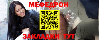 COCAINE Донской