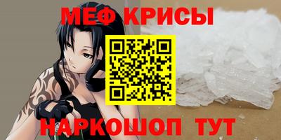 синтетический гашиш Дубна