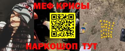 синтетический гашиш Дубна