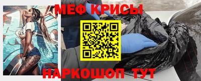 синтетический гашиш Дубна