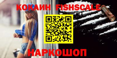 синтетический гашиш Дубна