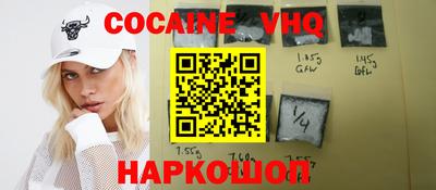 синтетический гашиш Дубна
