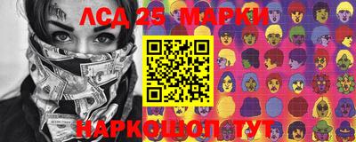 синтетический гашиш Дубна