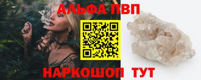 COCAINE Донской
