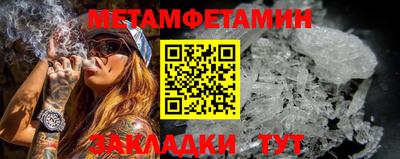 COCAINE Донской
