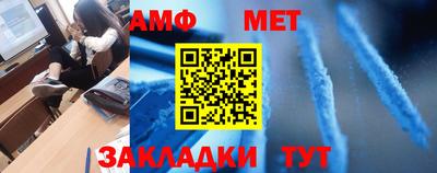 синтетический гашиш Дубна