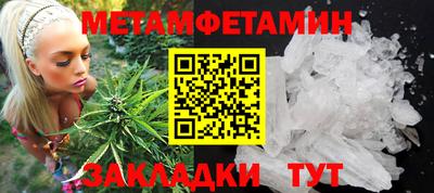 COCAINE Донской