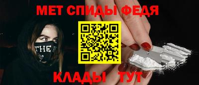 синтетический гашиш Дубна