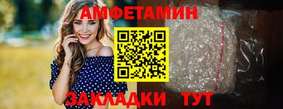 дживик Заводоуковск