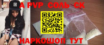 COCAINE Донской