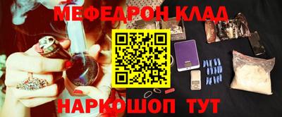 COCAINE Донской