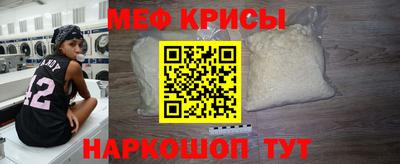 синтетический гашиш Дубна
