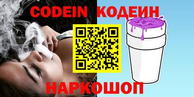 синтетический гашиш Дубна